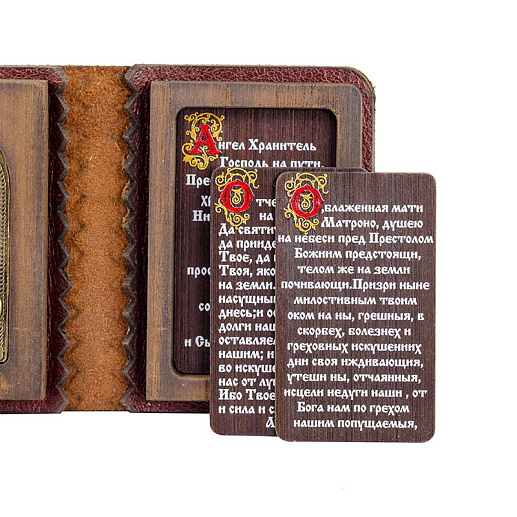 Книга ручной работы «С молитвами Матрона Московская»